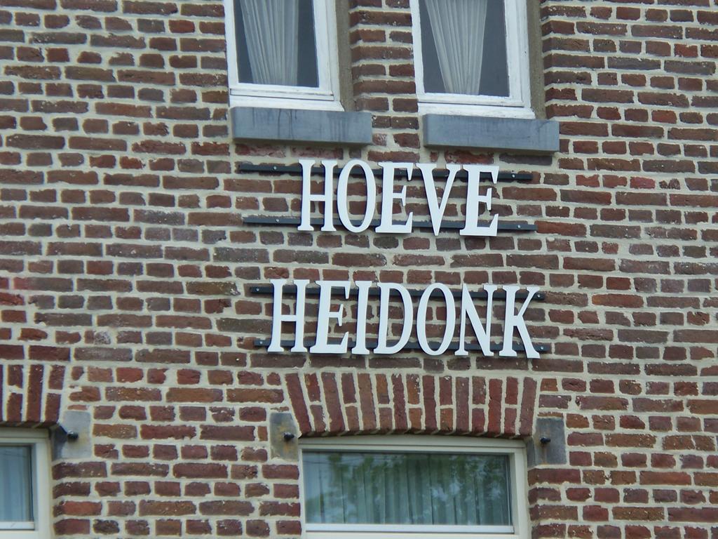 Hoeve Heidonk Horn Экстерьер фото